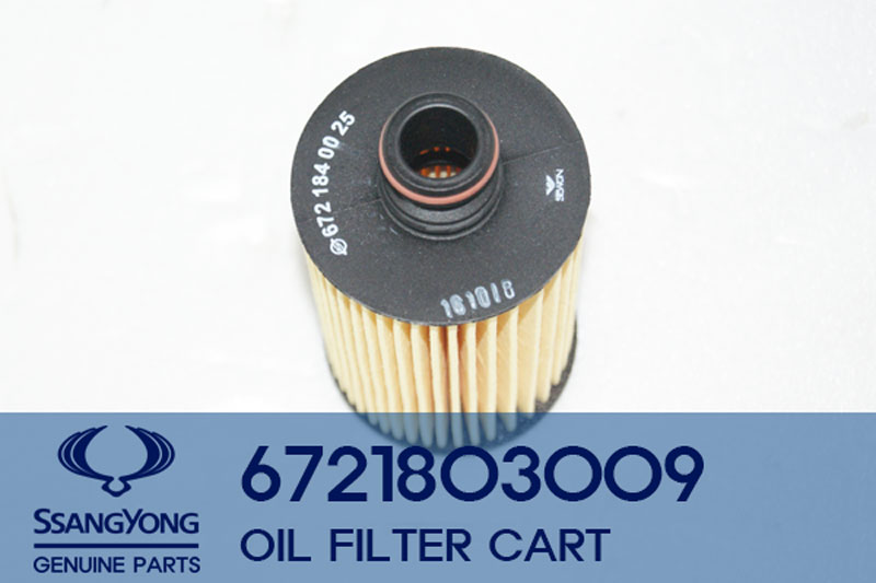 6721803009 OIL FILTER CART – KARL TRADING