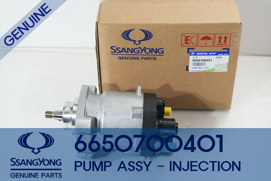 4151036200 ACTUATOR-LOCK HUB – KARL TRADING